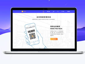 長(zhǎng)沙企業(yè)建站 如何選擇高質(zhì)量的服務(wù)提供商