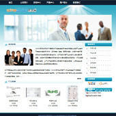 企業(yè)建站省錢(qián)省時(shí)省力 域名、主機(jī)、VPS一站式解決方案