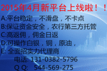 大宗商品代理服務(wù)全解析