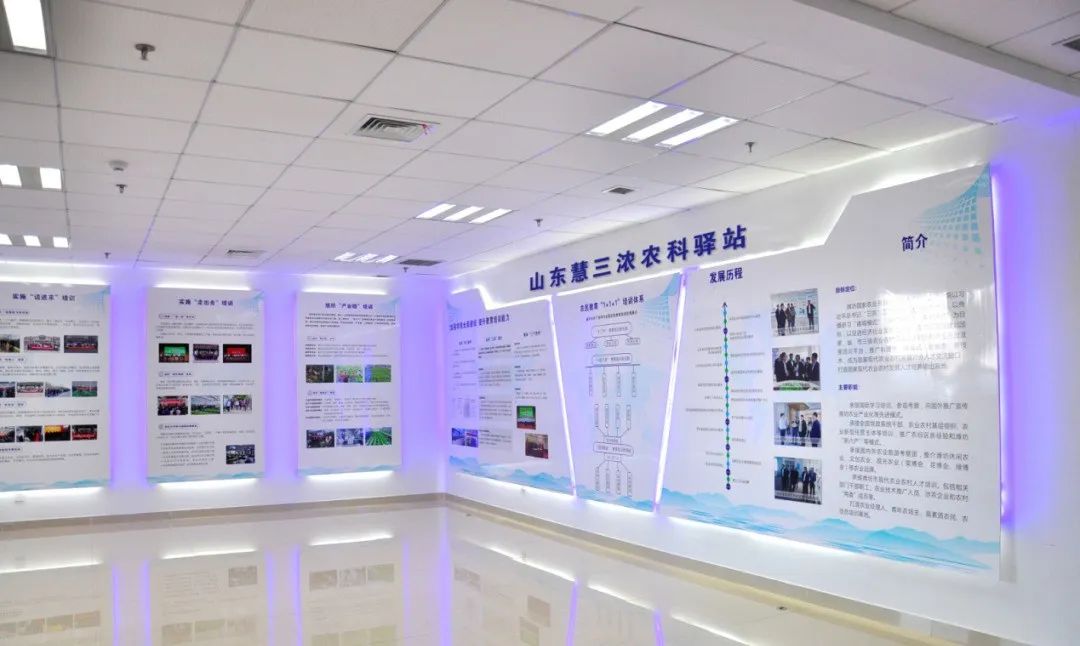 首家濰坊市科技特派員工作站落戶寒亭，開啟精準技術服務與推廣新篇章
